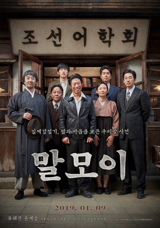 대한듀오콕스포츠 이미지