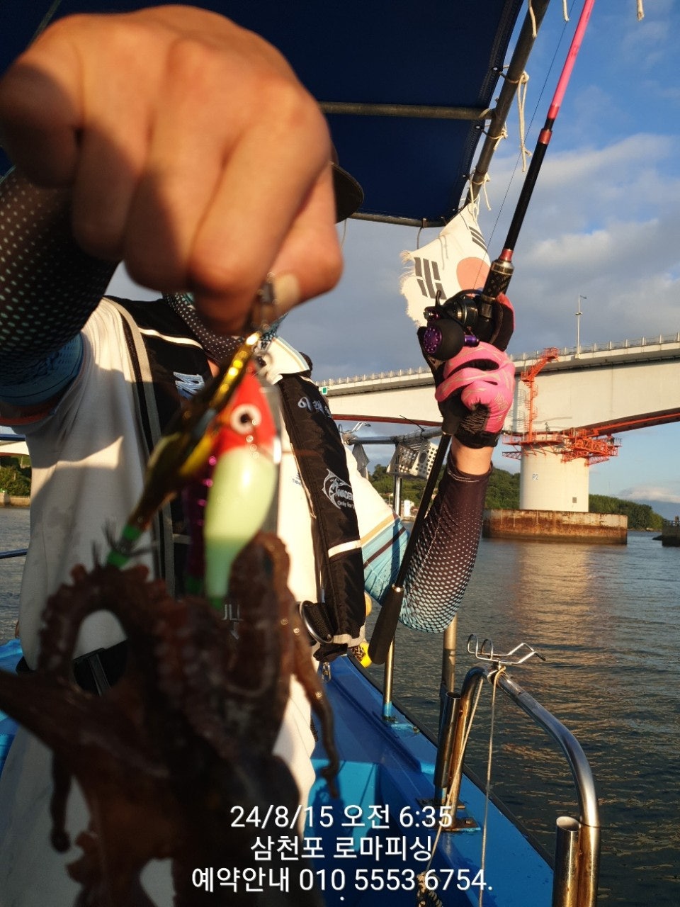 사용자가 올린 이미지