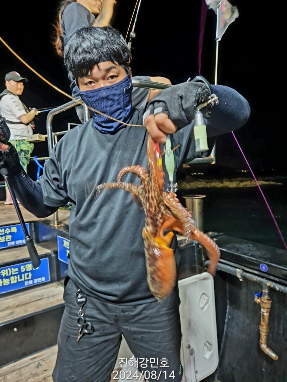 사용자가 올린 이미지