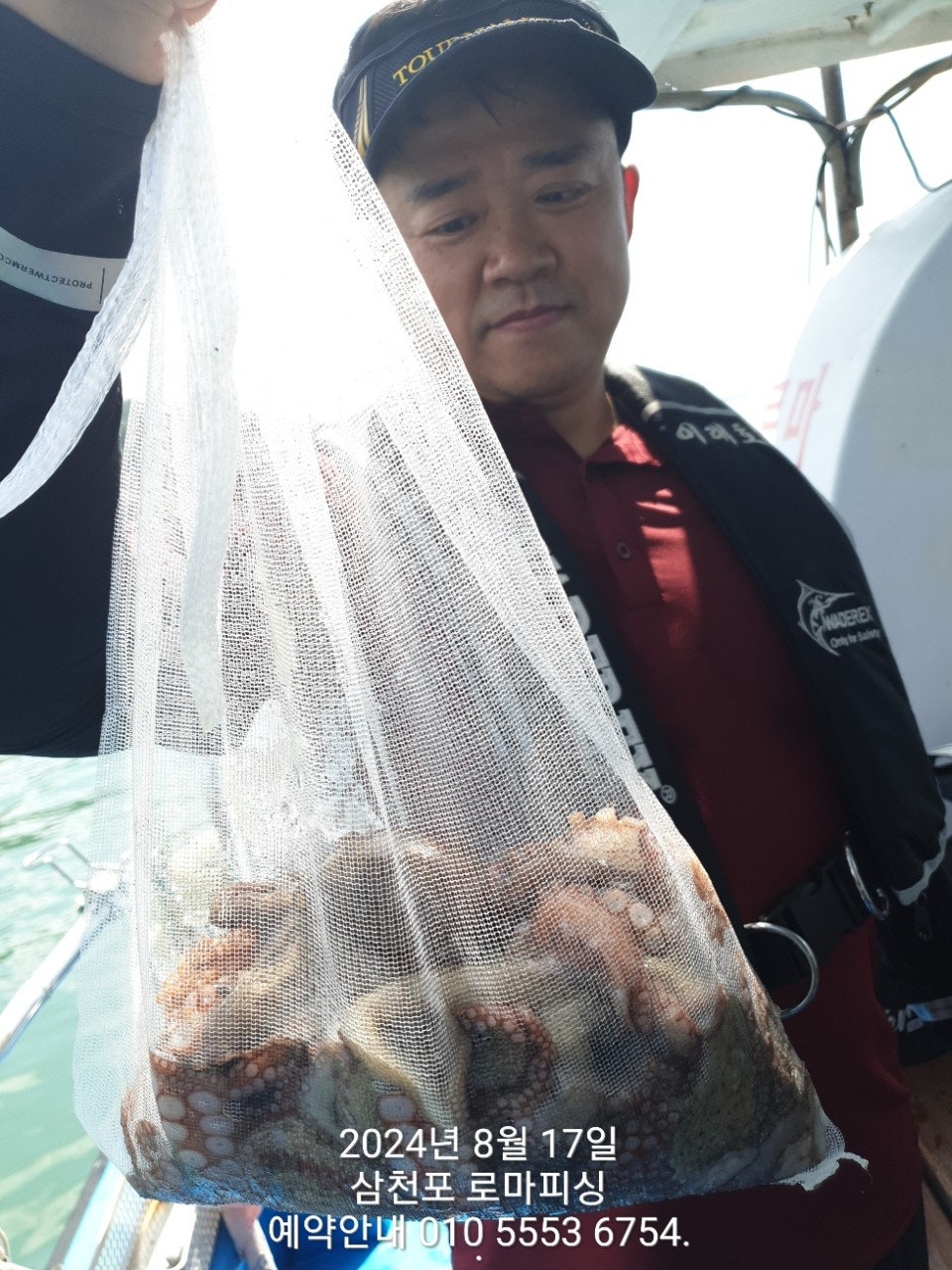 사용자가 올린 이미지