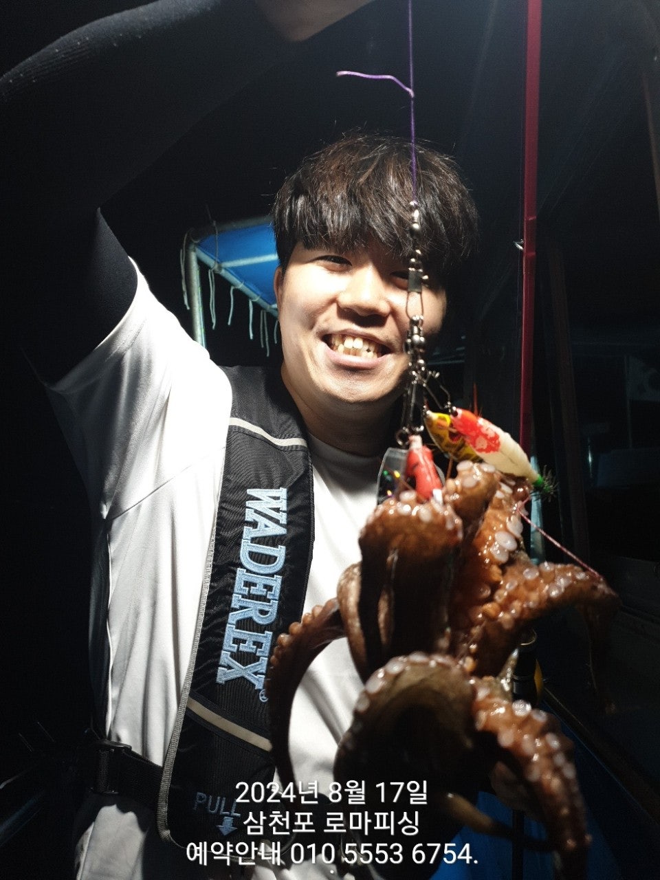 사용자가 올린 이미지