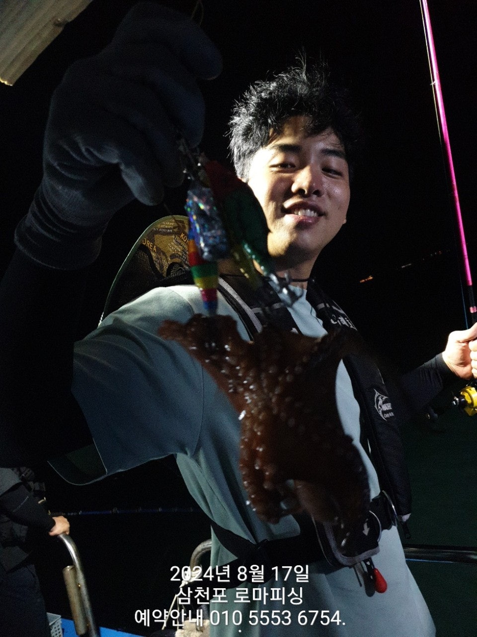 사용자가 올린 이미지