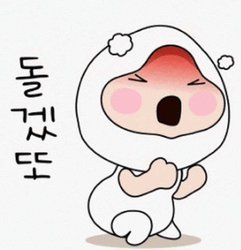 위니드투어 이미지