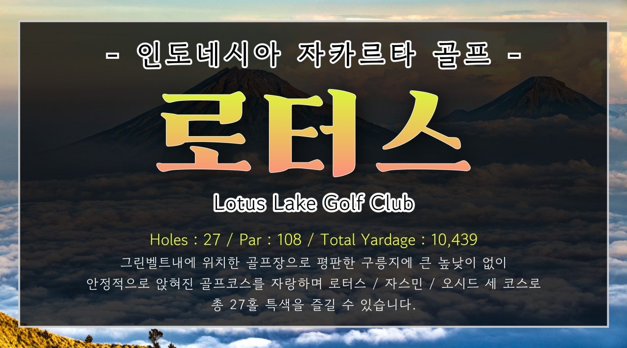 오시드 디자인 이미지