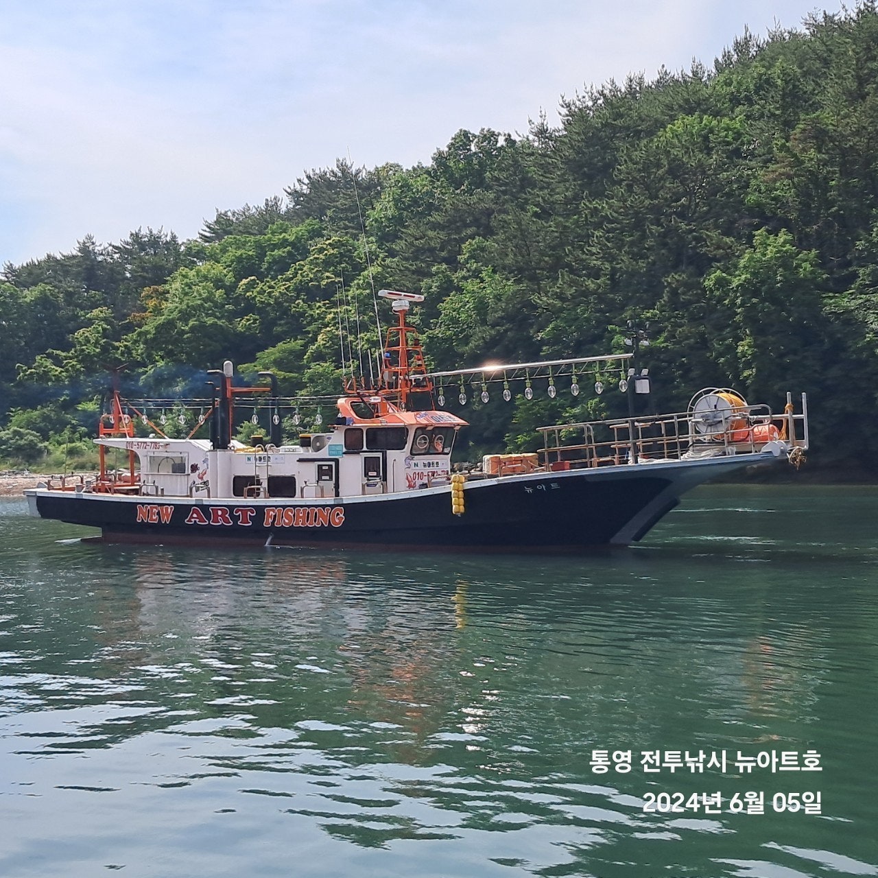 사용자가 올린 이미지
