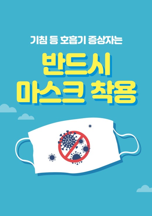 대한듀오콕스포츠 이미지