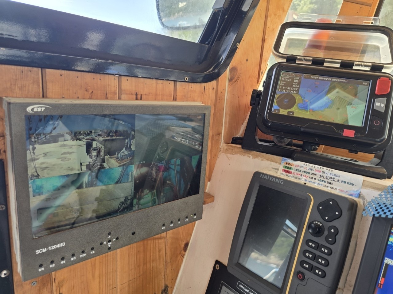 경남 6.67톤 연안복합허가 낚시어선 판매합니다.