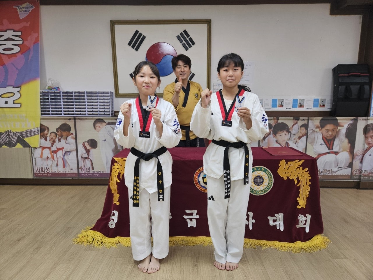 용연재 이미지