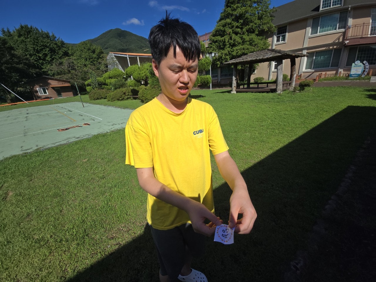 사용자가 올린 이미지