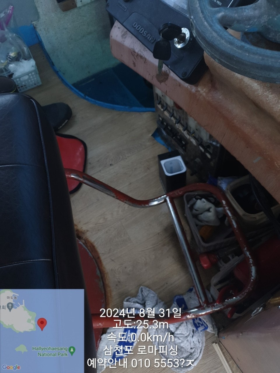 사용자가 올린 이미지