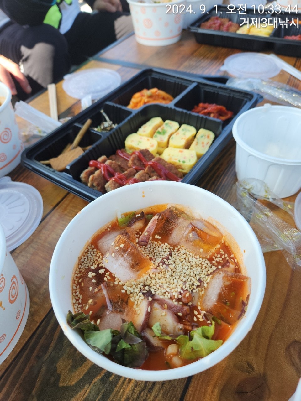 사용자가 올린 이미지