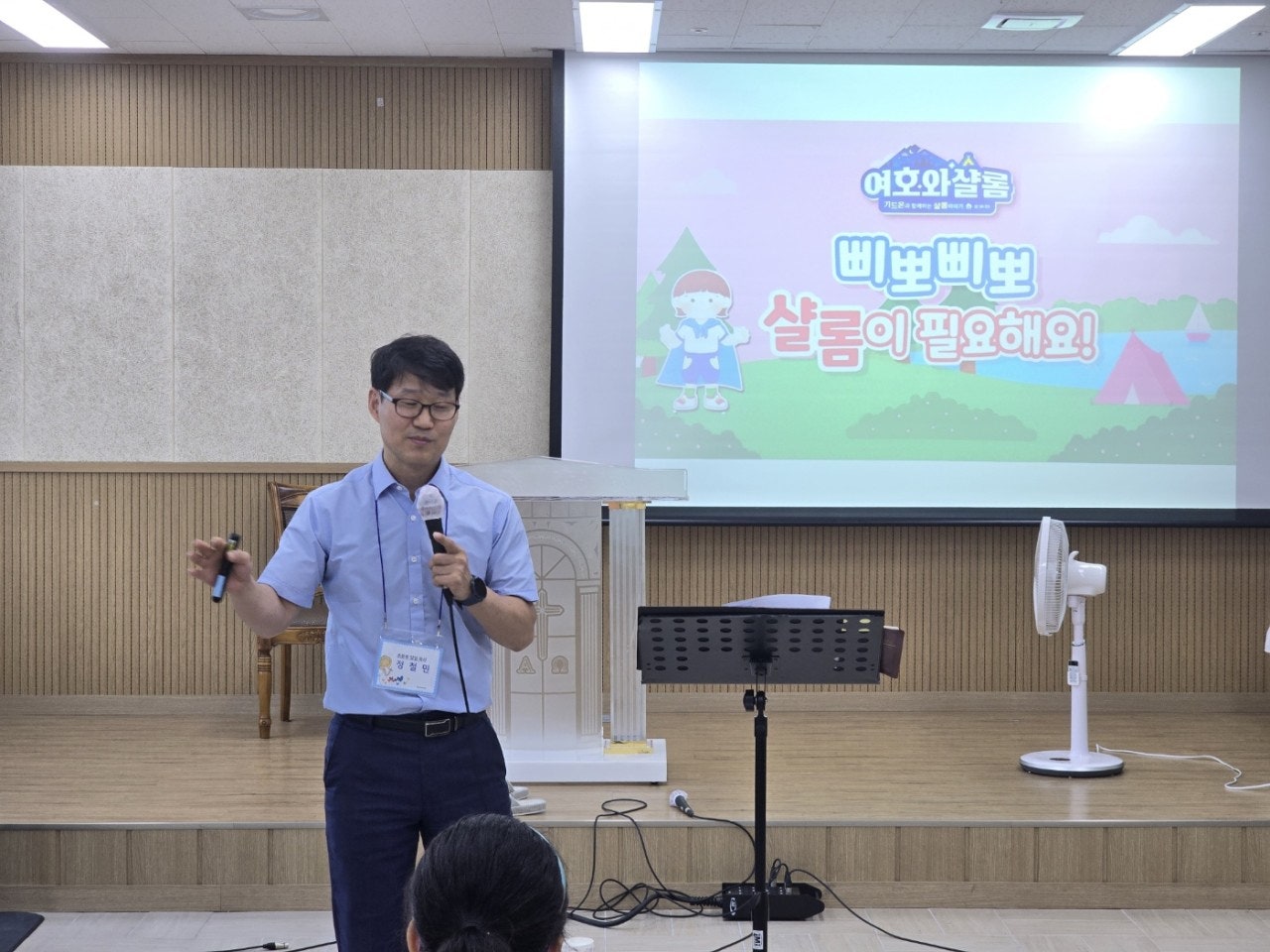 사용자가 올린 이미지