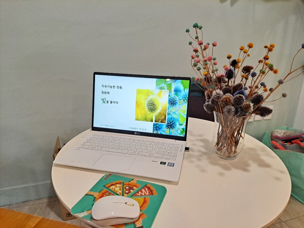 사용자가 올린 이미지