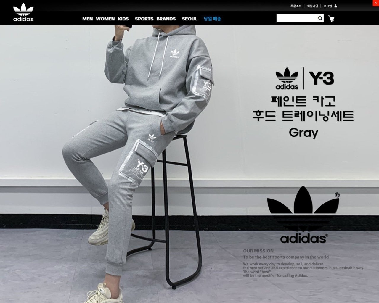 사용자가 올린 이미지