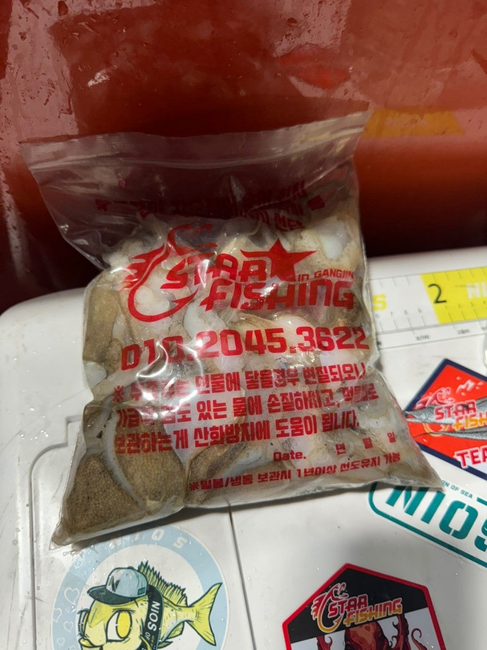 사용자가 올린 이미지