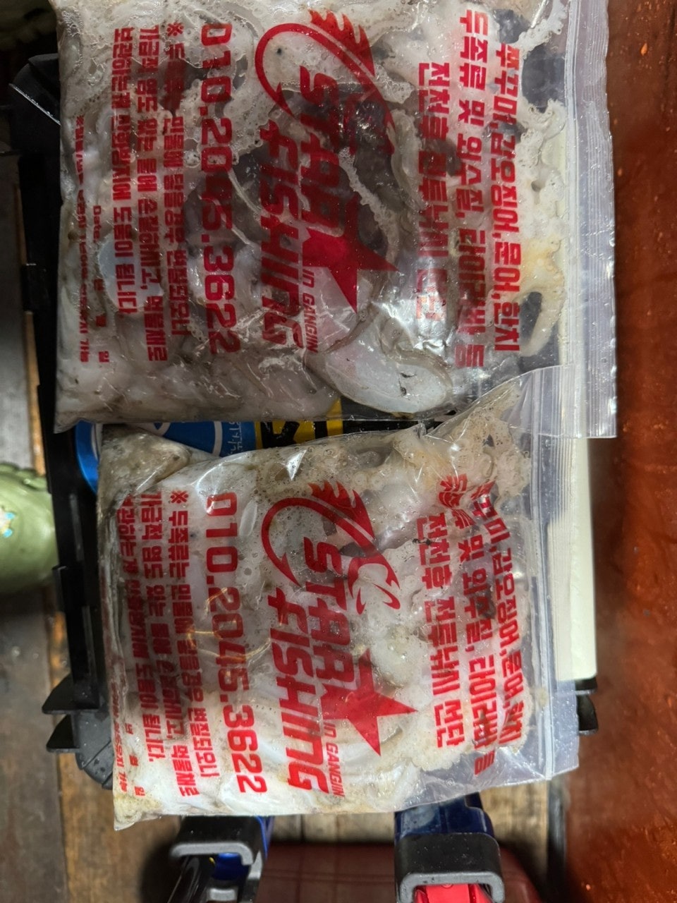 사용자가 올린 이미지