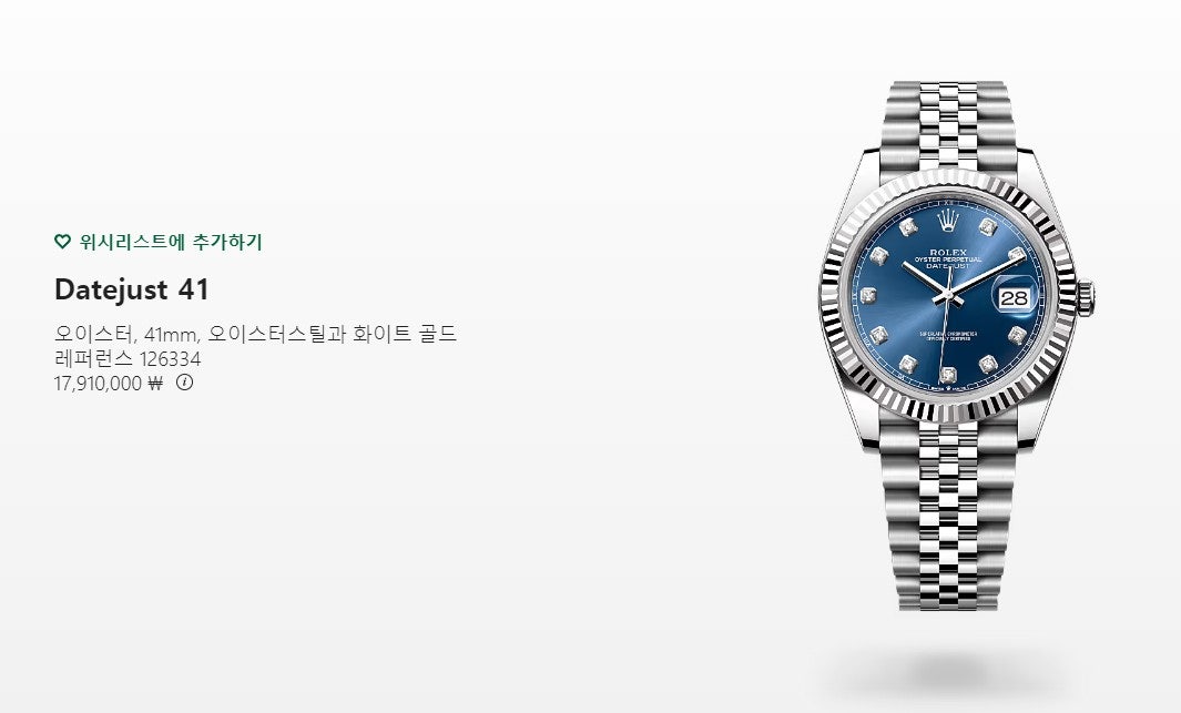 d_g9aUd018svc1t36m579t1eim_2cphtw.png