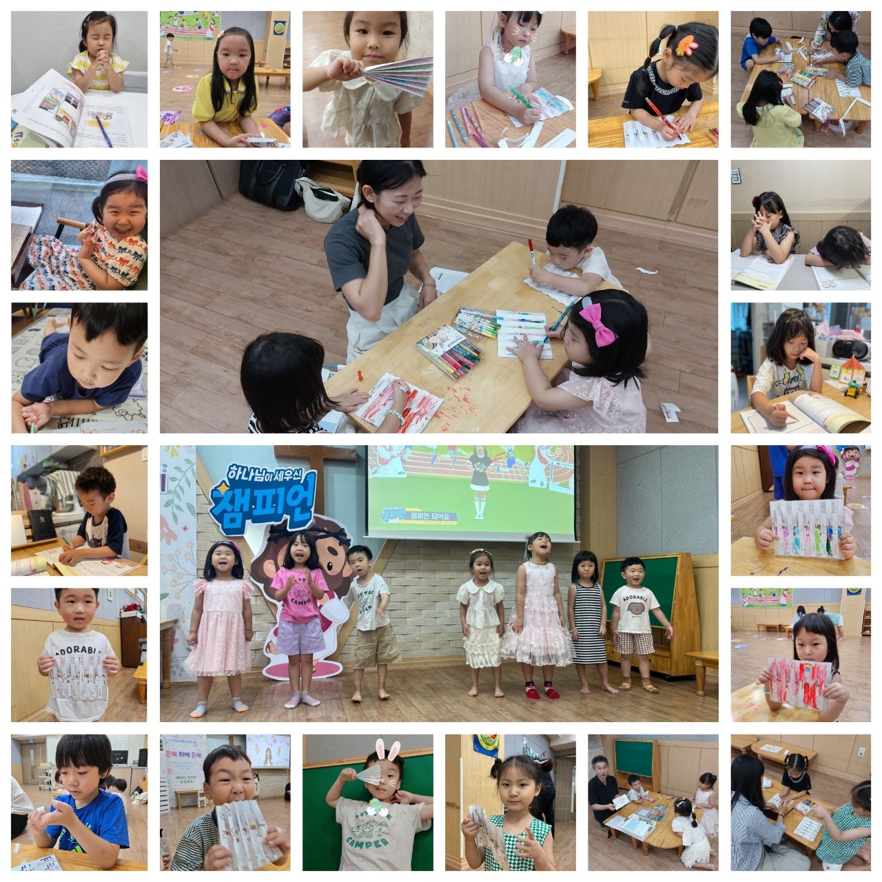 사용자가 올린 이미지