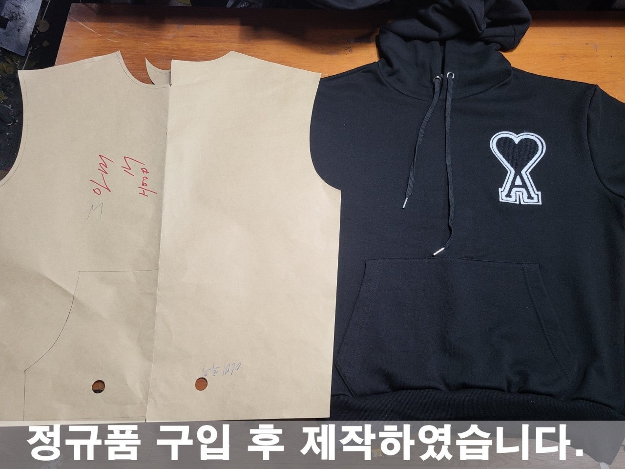 사용자가 올린 이미지