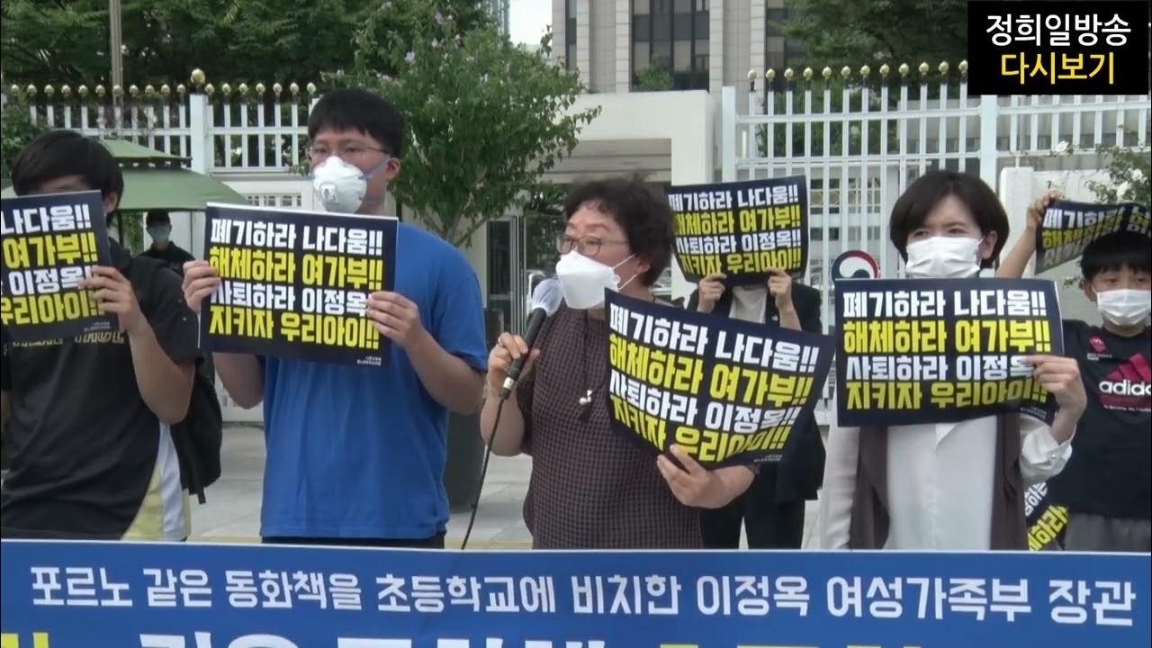 Mister size 부드러운 엑스트라 파인 사이즈 60 콘돔 36 단위 선명| Dressinn, image size:1280x720