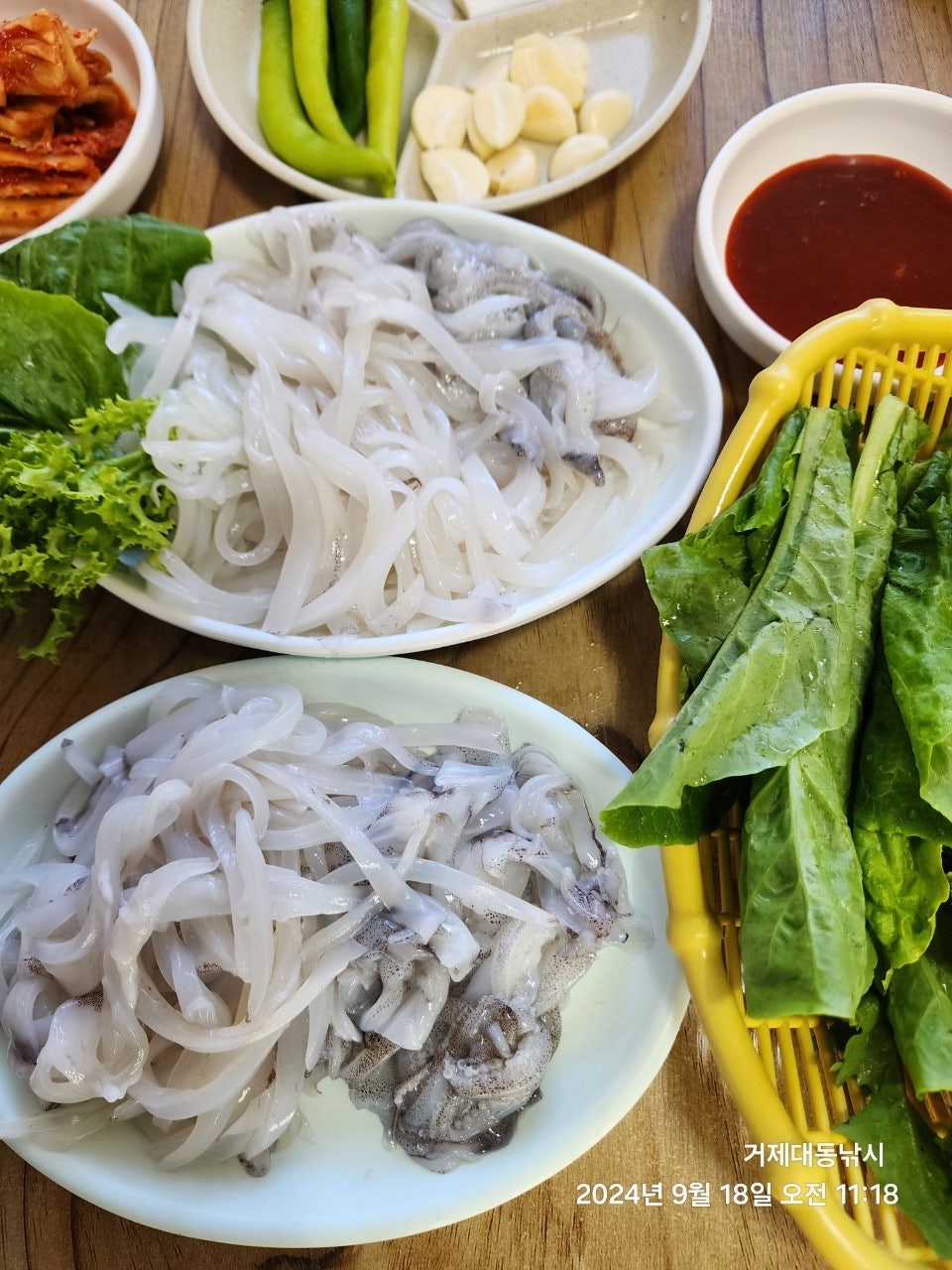 사용자가 올린 이미지