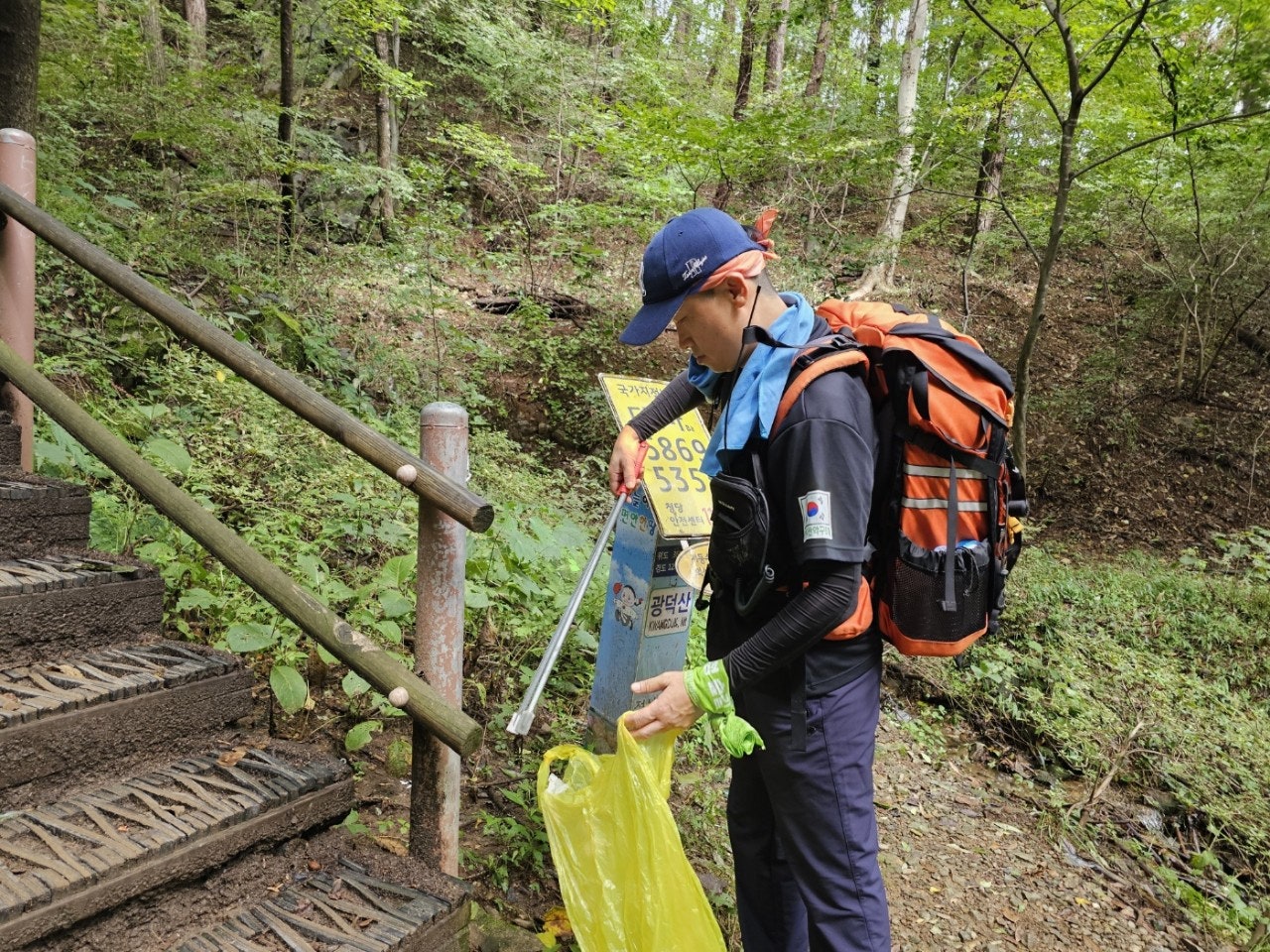 사용자가 올린 이미지