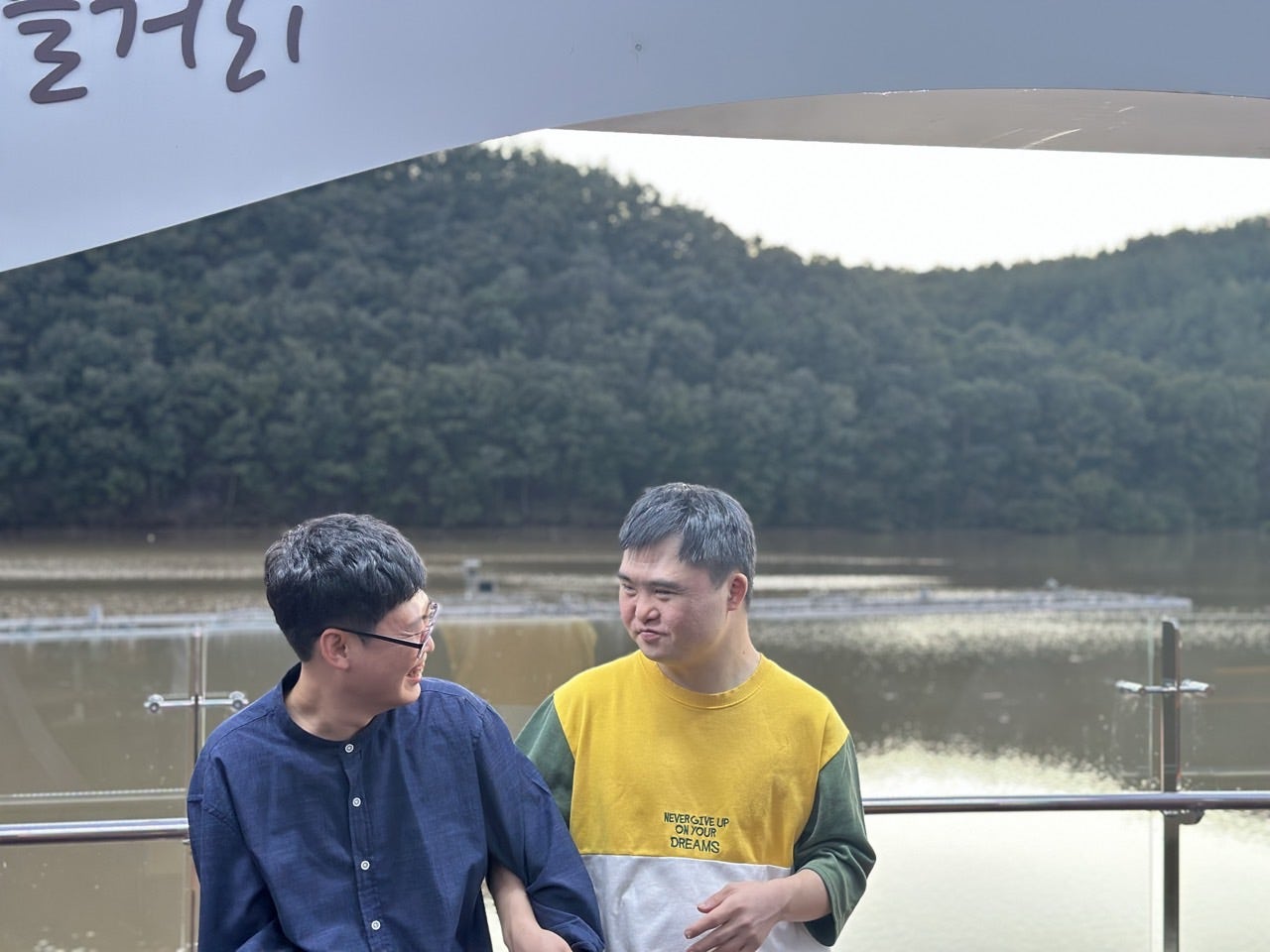 사용자가 올린 이미지