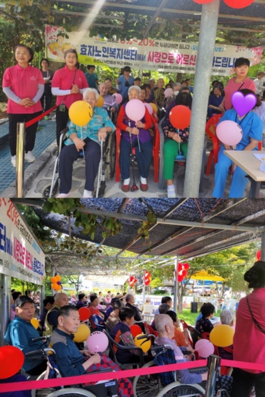 낙안읍성판소리보존회 이미지