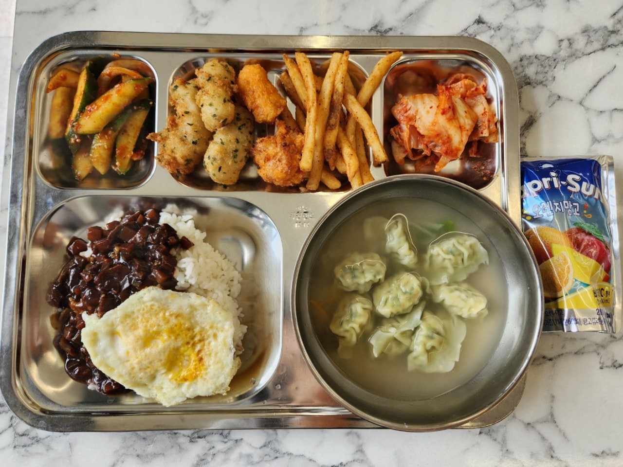 사용자가 올린 이미지