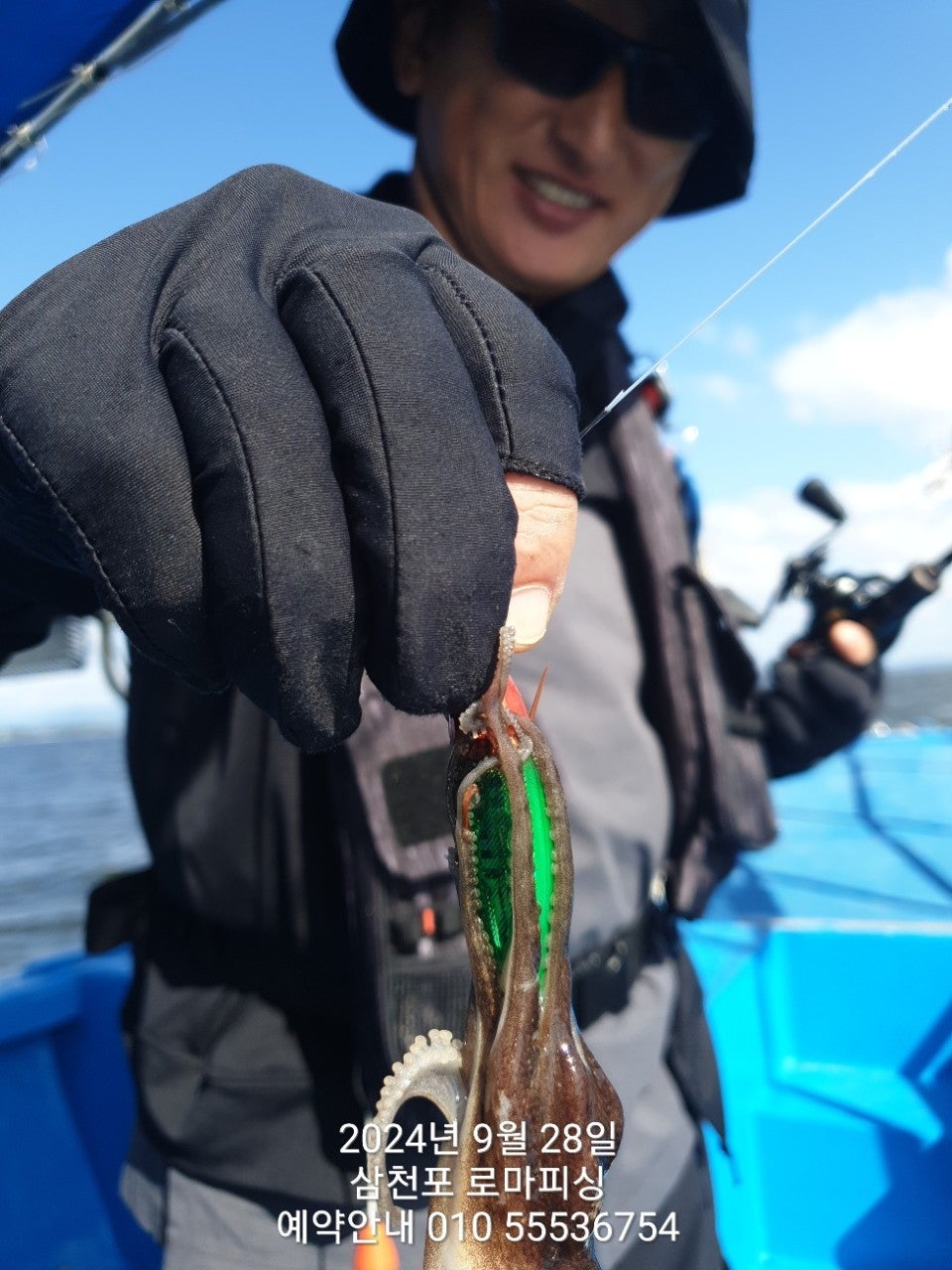 사용자가 올린 이미지