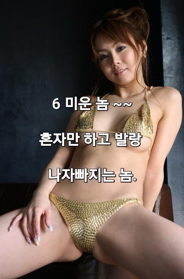 사용자가 올린 이미지