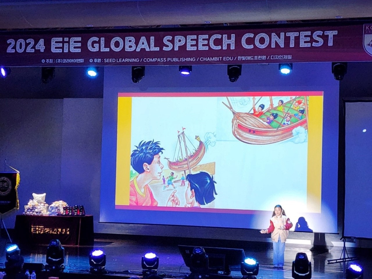 사용자가 올린 이미지