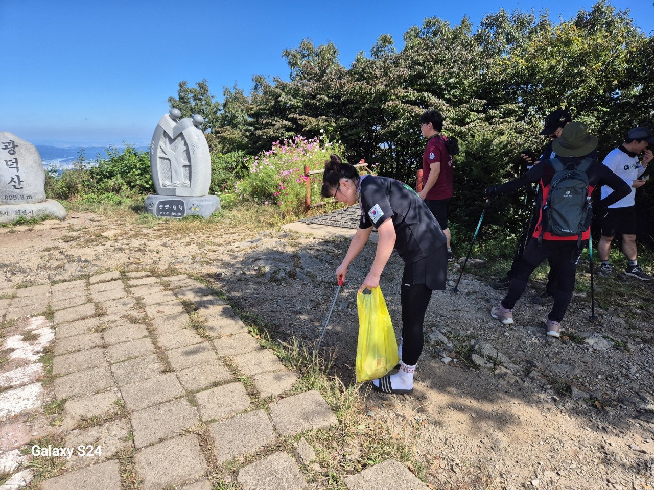 사용자가 올린 이미지
