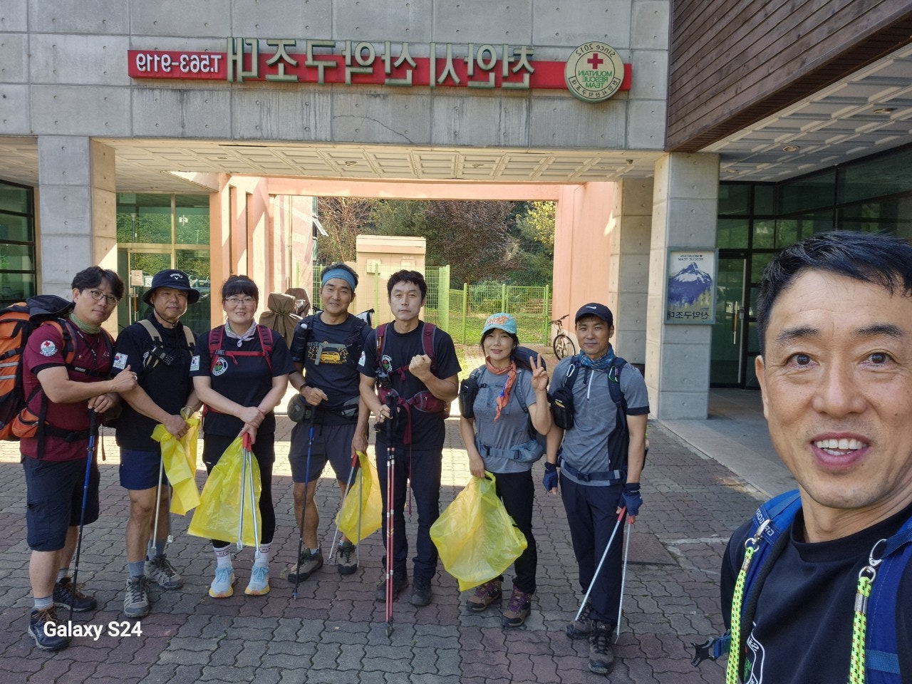 사용자가 올린 이미지