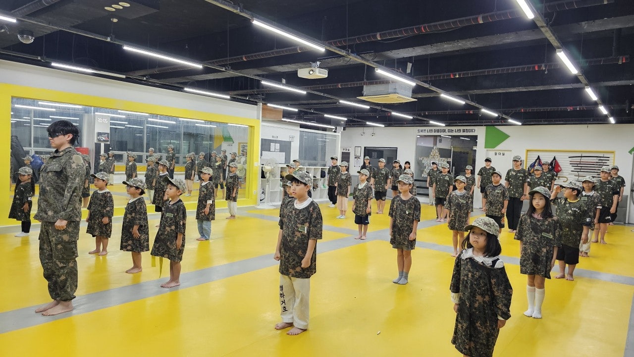 거호 이미지