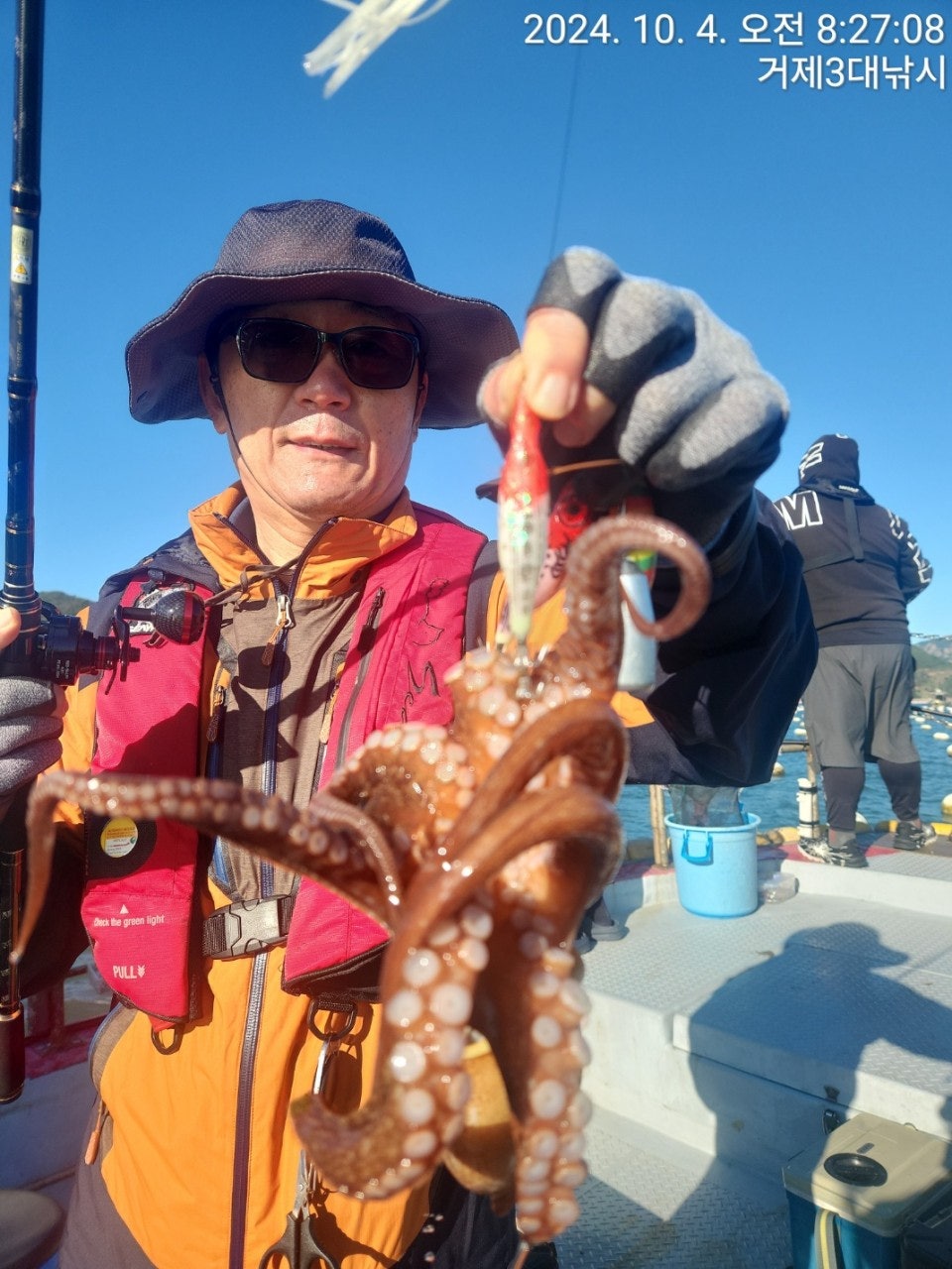 사용자가 올린 이미지