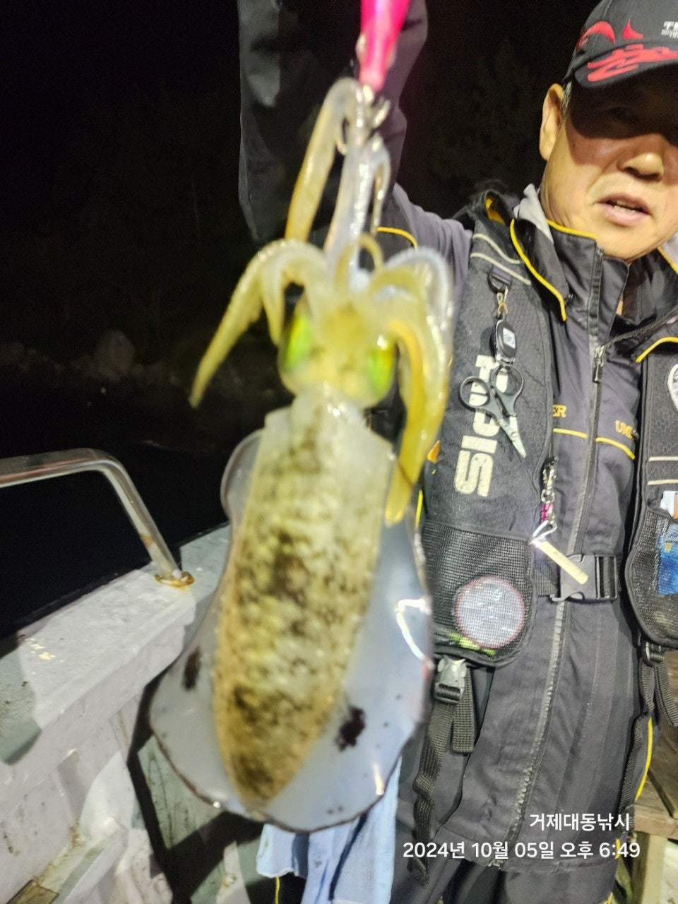 사용자가 올린 이미지