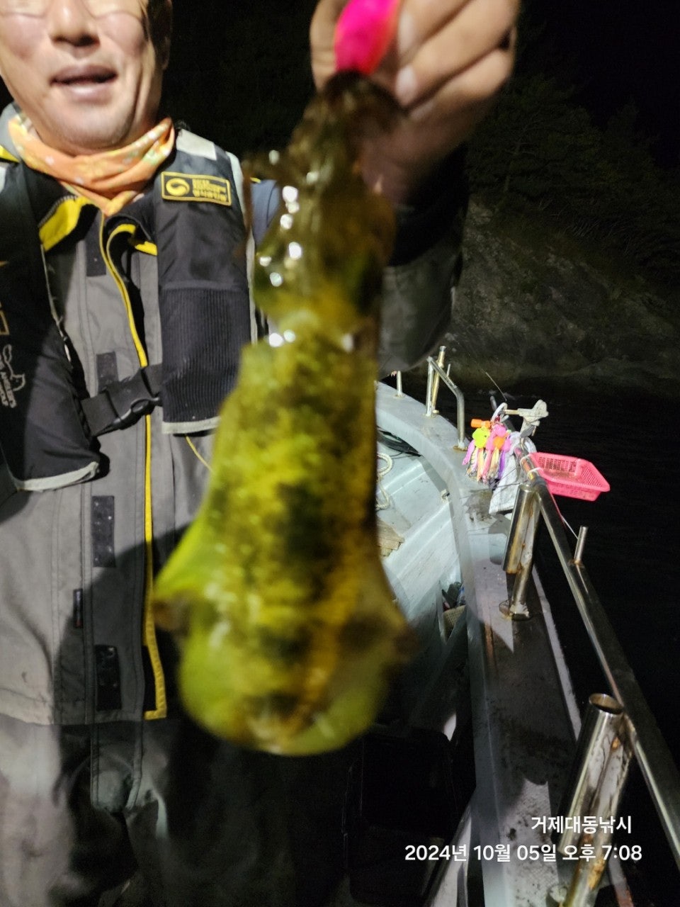 사용자가 올린 이미지