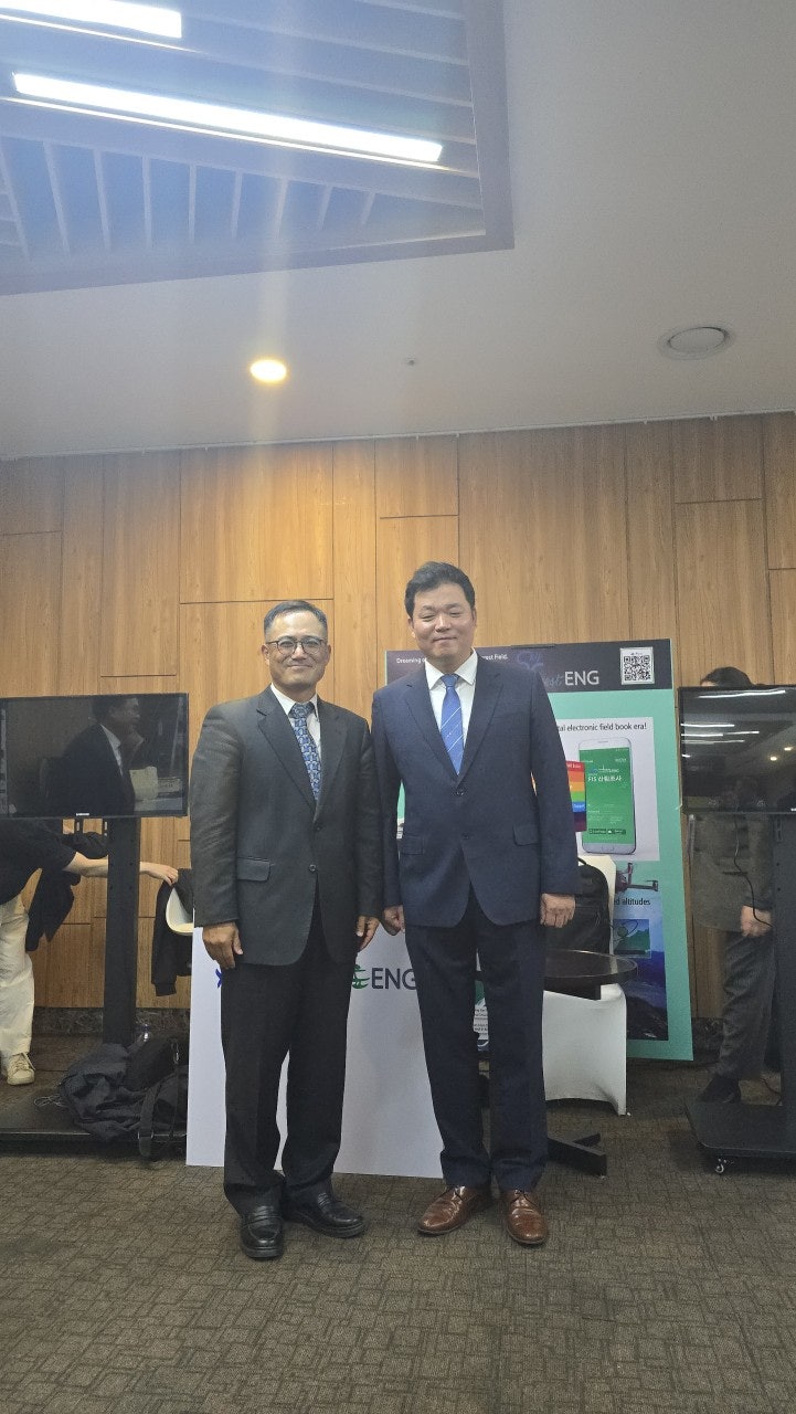 하늘엔지니어링 이미지