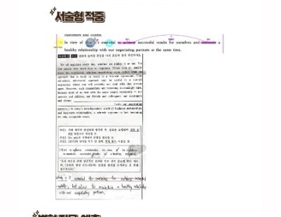 id=SE-fc9a3ef1-9691-45c4-a1e0-923366417222_0