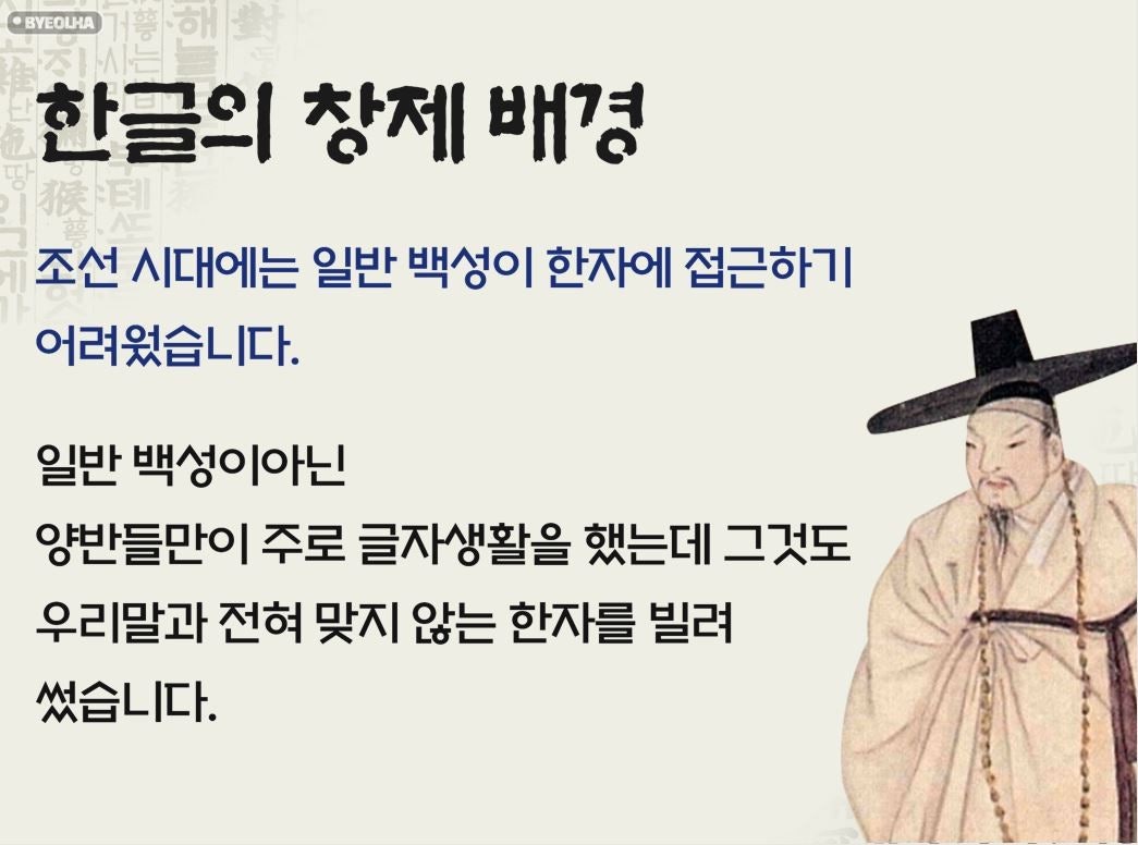 거호 이미지