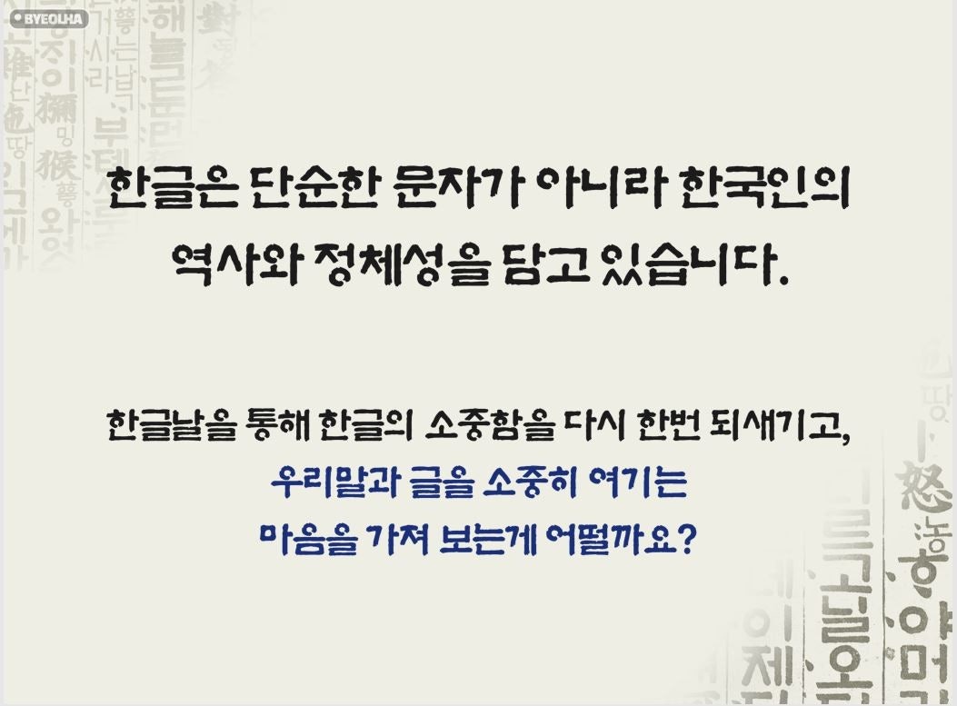 거호 이미지