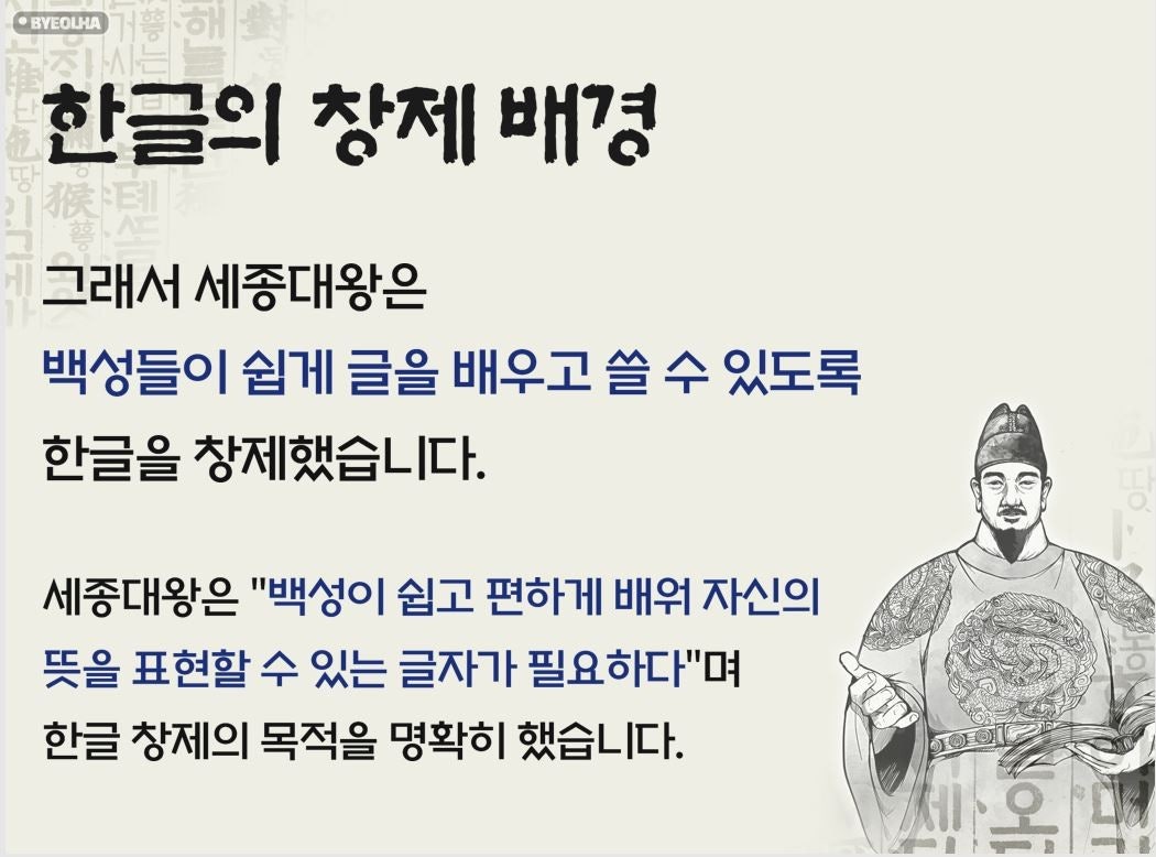 거호 이미지