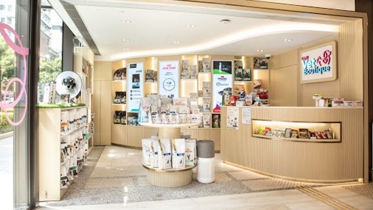 CityU Vet Boutique 城大寵康薈 | 城大獸醫附屬寵物用品店 on Google