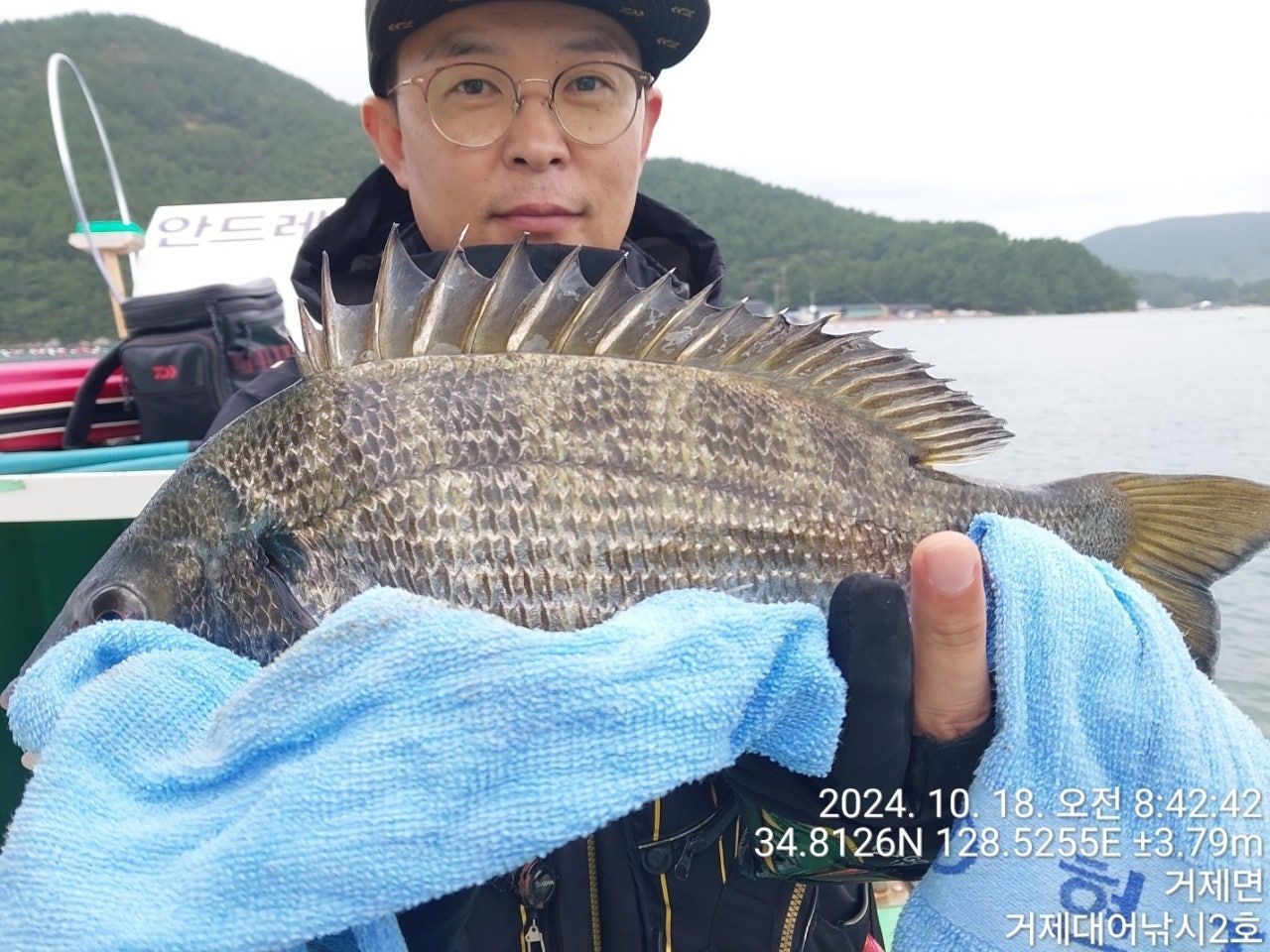 사용자가 올린 이미지