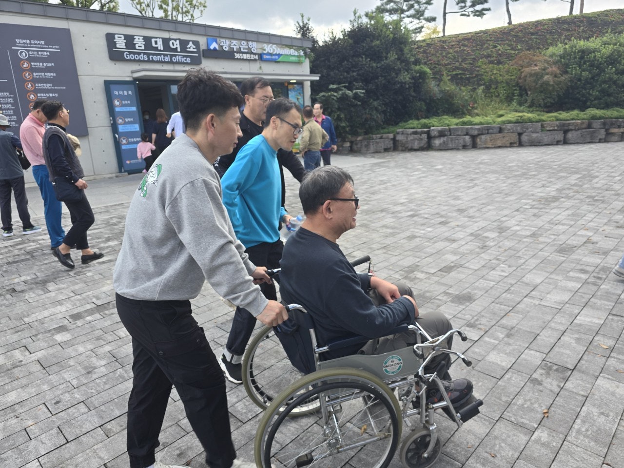 사용자가 올린 이미지