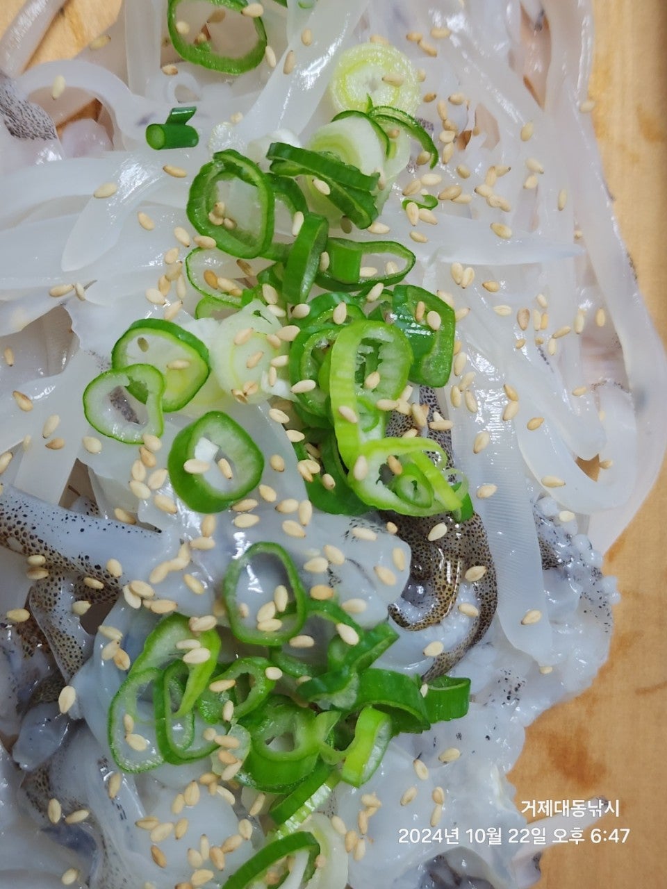 사용자가 올린 이미지