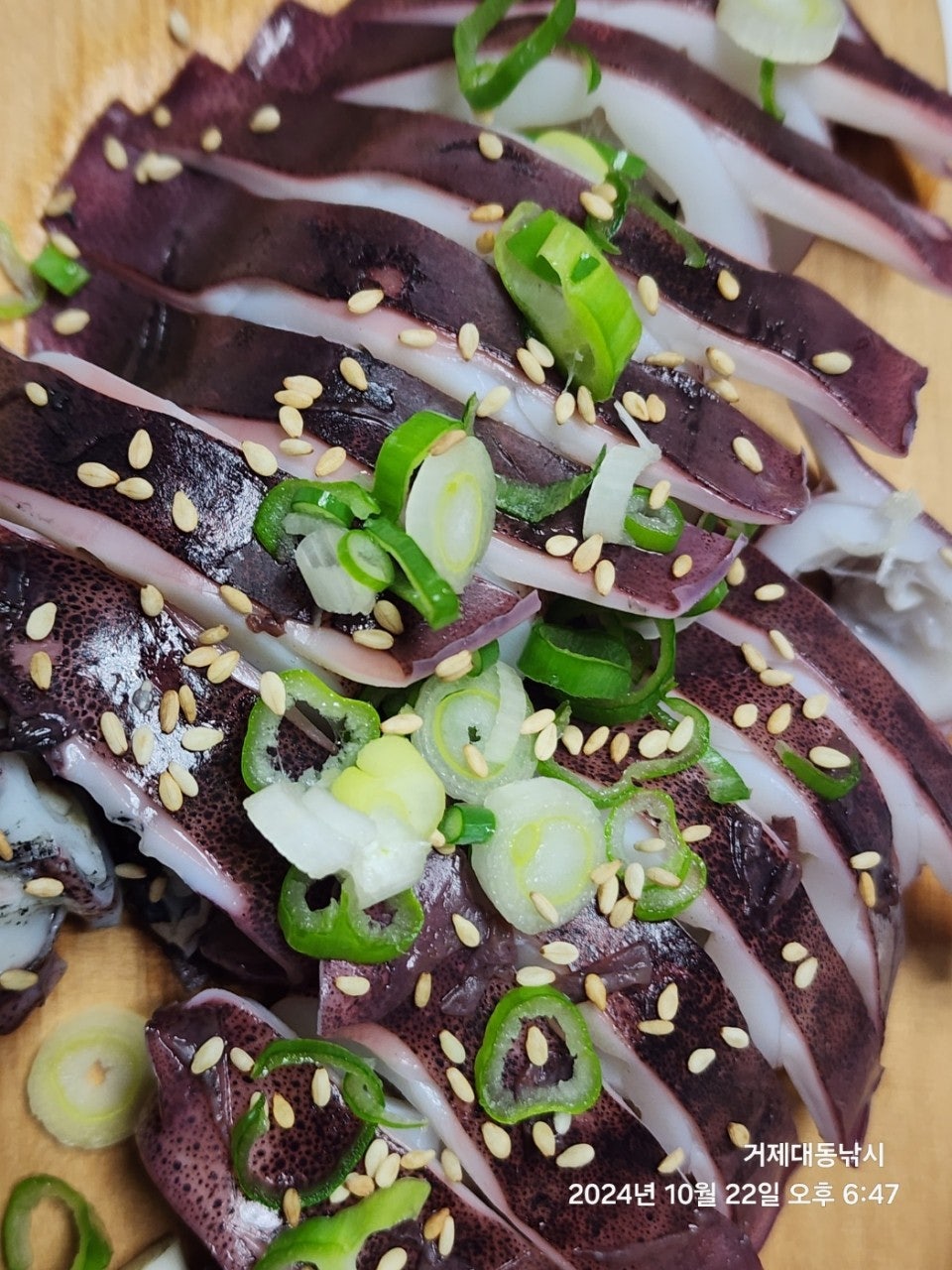 사용자가 올린 이미지