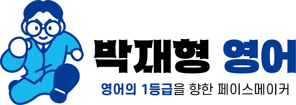 사용자가