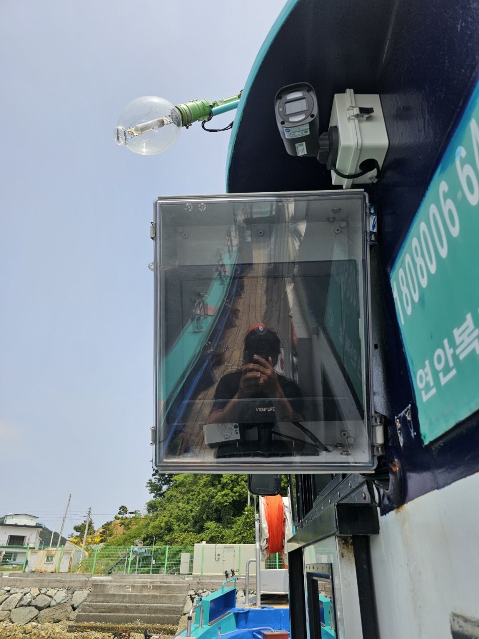 경남 9.77톤 연안복합허가 낚시어선 판매합니다.